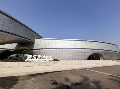 上海康伯豪建筑安装工程有限公司